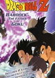 DBZ: A Final Solitary Battle! The Z Warrior Son Goku's Father Challenges Frieza