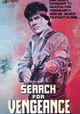 Search for Vengeance