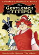 The Gentlemen of Titipu