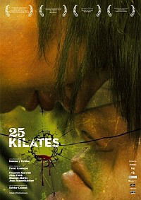 25 kilates (2008)