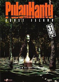 Pulau hantu (2007)