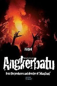 Angkerbatu