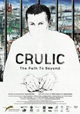 Crulic - The Path to Beyond