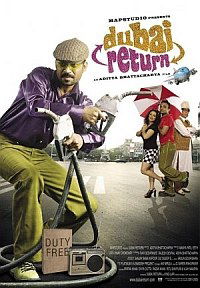 Dubai Return (2005)