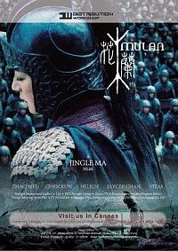 Hua Mulan