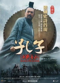 Confucius
