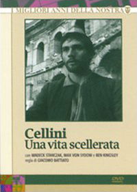Una vita scellerata (1990)