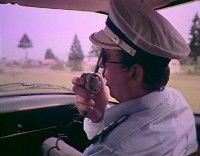 To so gadi (1977)