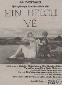Hin helgu vé (1993)