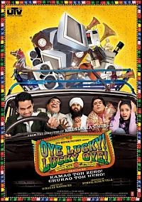 Oye Lucky! Lucky Oye! (2008)