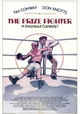 The Prize Fighter