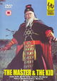 Xia gu rou qing chi xi zin