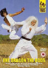 The Dragon, the Odds (1977)