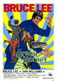 The Green Hornet