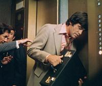 The Elevator (1974)