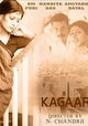 Kagaar: Life on the Edge