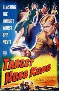 Target Hong Kong (1953)