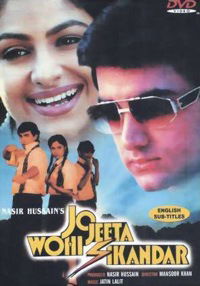 Jo Jeeta Wohi Sikandar (1992)