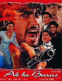 Ab Ke Baras (2002)