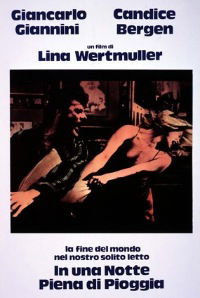 La fine del mondo nel nostro solito letto in una notte piena di pioggia (1978)
