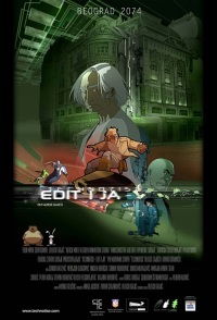 Technotise - Edit i ja (2009)