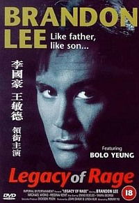 Long zai jiang hu (1986)