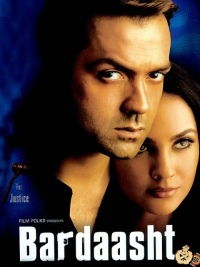 Bardaasht (2004)