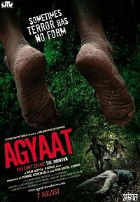 Agyaat: The Unknown (2009)