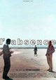 L'absence