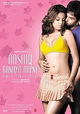 Aashiq Banaya Aapne: Love Takes Over