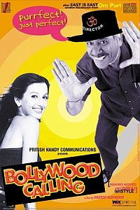 Bollywood Calling (2001)
