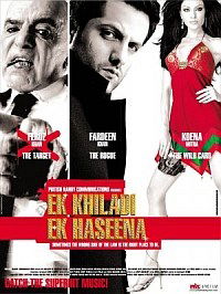 Ek Khiladi Ek Haseena (2005)