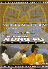 Xing mu zi gu huo zhao (1979)