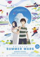 Summer Wars
