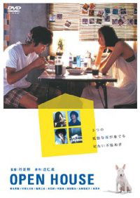 Open House (1998)