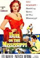 Duel on the Mississippi
