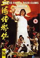 Xie hai tang lang chou