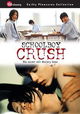 Boys Love gekijouban