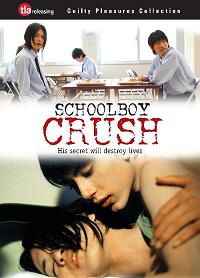 Boys Love gekijouban (2007)