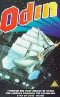 Ôdîn - Kôshi hobune stâraito (1986)