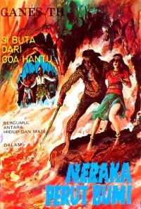 Neraka perut bumi (1987)