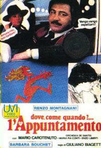 L'appuntamento (1977)