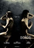 Solos