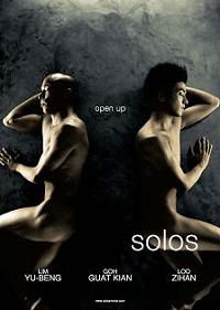 Solos (2007)