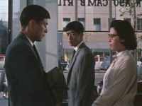 Anata to watashi no aikotoba: Sayônara, konnichiwa (1959)