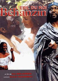 L'exil du roi Behanzin (1994)