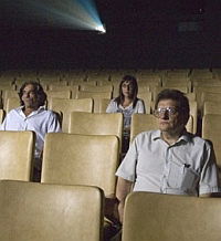 Fantasma (2006)