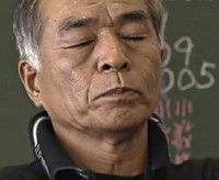 Namida to warai no happî kurasu: 4 nen 1 kumi Inochi no jugyô