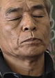 Namida to warai no happî kurasu: 4 nen 1 kumi Inochi no jugyô