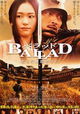 Ballad: Na mo naki koi no uta